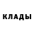 Canna-Cookies конопля Alla Dzyurich