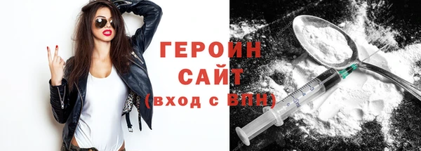 а пвп мука Вязьма