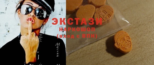 COCAINE Вязники