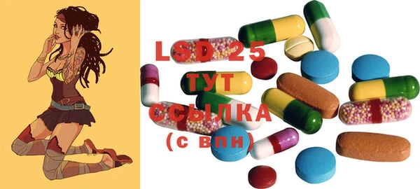 прущая мука Верея