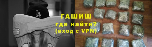 COCAINE Вязники