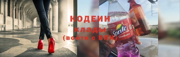 прущая мука Верея