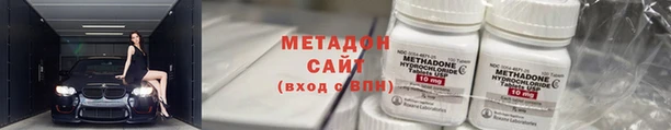 ешки Богородск