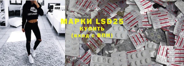 прущая мука Верея
