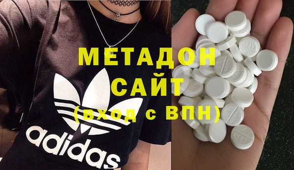 прущая мука Верея