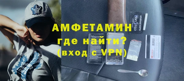 COCAINE Верхний Тагил