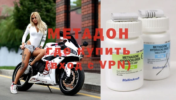прущая мука Верея