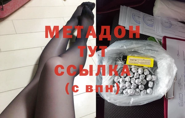 а пвп мука Вязьма