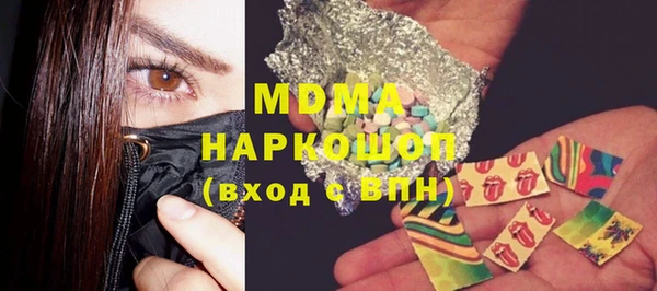 прущая мука Верея