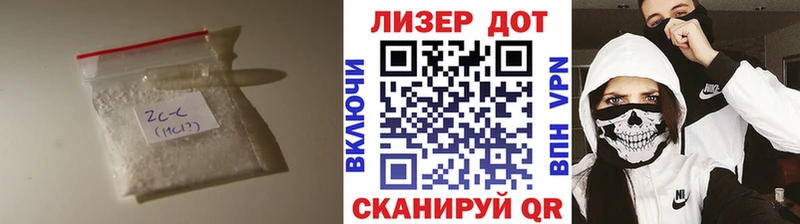кракен как войти  Ермолино  LSD-25 экстази ecstasy  где купить наркоту 